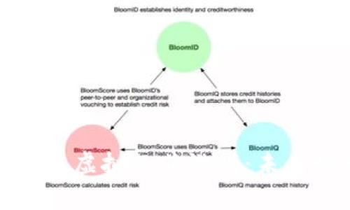 全面解析区块链虚拟经营游戏：未来娱乐的新潮流