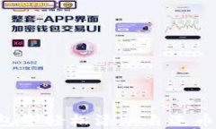 如何在TP钱包中轻松添加自