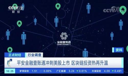 

详解TP钱包注册及助记词收藏指南
