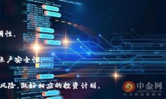 如何在TP钱包中购买泰迪币