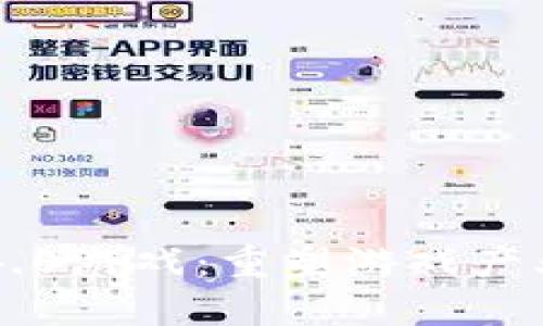 区块链4.0游戏：重塑游戏产业的未来
