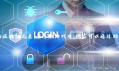 牛哄哄（通常被称为“牛