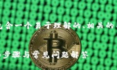 为了方便理解，我将为您