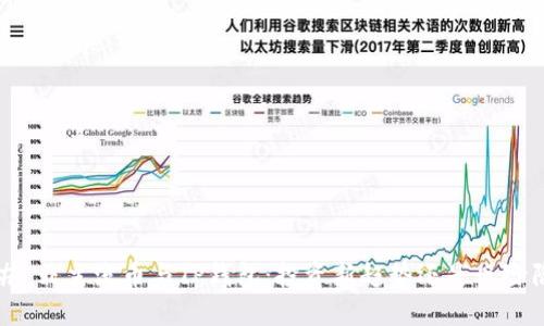 ### 非主流币与TP钱包：投资新趋势还是风险陷阱？
