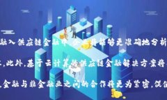 biao ti/biao ti区块链与数字