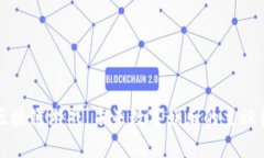 区块链游戏：未来数字娱
