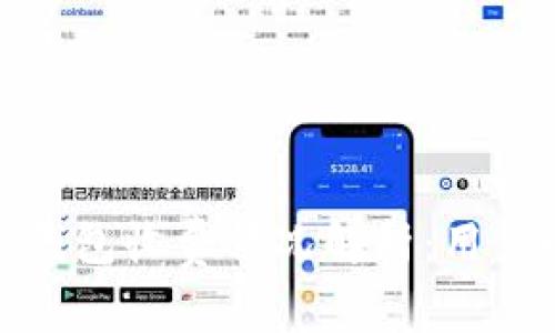 : tP钱包收费情况解析：用户必看