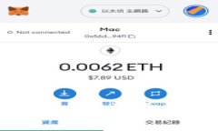 周杰伦的区块链游戏：探