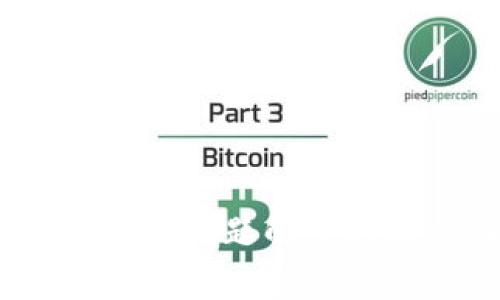理解TP钱包：常见问题解答与微信客服支持