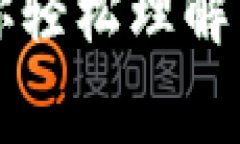 下面是一个的、相关关键