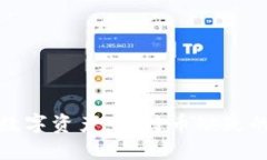TP钱包如何管理数字资产：