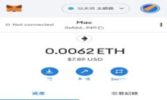 区块链技术如何深刻改变