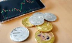 TP钱包不更新SHIB：原因解