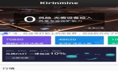 区块链金融事件通常是指