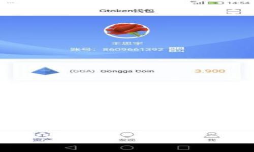 

区块链应用如何改变分布式金融服务未来