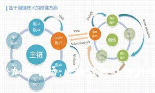探秘加密矿场：区块链游戏的新时代