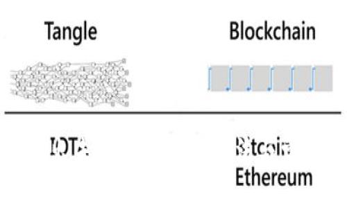 : TP钱包转出未到账的解决方法与常见问题分析
