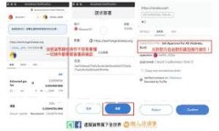 如何解决TP钱包数据不动的
