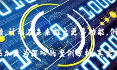 关于“T P 钱包能否注册”