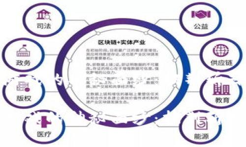 揭开区块链游戏的神秘面纱：披荆斩棘的创新之路

揭开区块链游戏的神秘面纱：披荆斩棘的创新之路