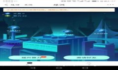 金融创新与区块链：开启