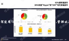 由于您的问题不完整，我
