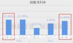 揭秘区块链游戏的难点与