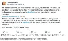 深入探索小米游戏区块链