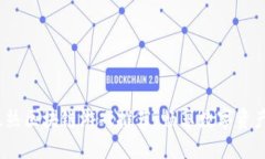 2021年最热区块链游戏推荐