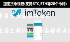 思考一个易于大众且的优