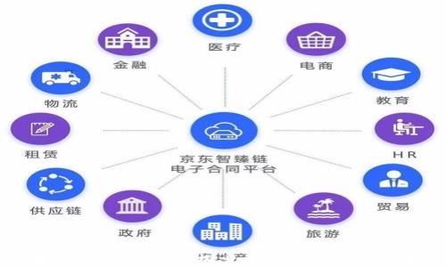 
区块链在游戏中的应用：探索数字时代的全新娱乐体验