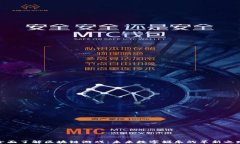 全面了解区块链游戏：未