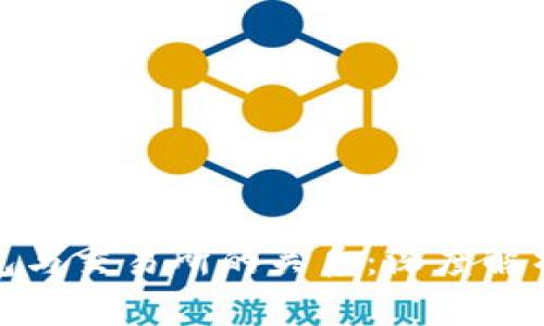 TP冷钱包与交易所的关系：深度解析与比较