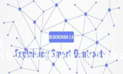 主题TP钱包DApp无法访问的