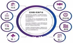   2023年虚拟货币手机钱包