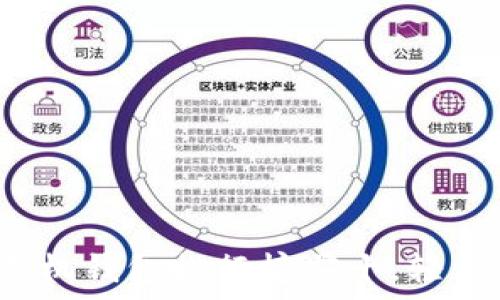   
2023年虚拟货币手机钱包排行榜前十，轻松管理你的数字资产