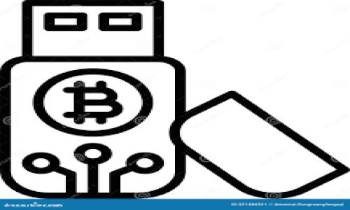 
探秘T P钱包双链技术：安全与便捷的完美结合

TP钱包, 双链技术, 数字资产, 区块链钱包/guanjianci

内容主体大纲
1. 引言
   - 介绍T P钱包的基本概念和重要性
   - 阐述双链技术在数字资产管理中的必要性
   
2. 什么是T P钱包？
   - T P钱包的作用
   - 与传统钱包的比较

3. 双链技术详解
   - 双链的概念
   - 双链技术的优势

4. T P钱包双链技术的特点
   - 交易速度
   - 安全性
   - 用户体验

5. T P钱包的使用场景
   - 个人用户
   - 企业用户

6. 未来展望
   - T P钱包双链技术的发展趋势
   - 可能的应用场景和市场机会

7. 常见问题解答
   - 常见问题概述和引导

8. 结论
   - 总结T P钱包双链技术的重要性
   - 鼓励用户积极探索数字资产世界


引言

在当今数字化迅猛发展的时代，电子钱包已成为管理和转移数字资产的重要工具。作为一种创新的区块链钱包，T P钱包以其独特的双链技术而备受关注。本文将深入探讨T P钱包的基本概念以及双链技术在现代数字资产管理中的重要性，为用户提供一个全面的了解。


什么是T P钱包？

T P钱包是一种基于区块链的数字货币钱包，它可以帮助用户安全地存储、管理及转移各种数字资产。与传统的钱包不同，T P钱包不仅提供了简单易用的界面，还具备强大的安全防护功能，确保用户的资产不受侵害。

T P钱包支持多种主流数字货币，可满足用户的多样化需求。在使用T P钱包的过程中，用户可以轻松进行资金的收发及管理，体验到更为便捷的虚拟货币交易。


双链技术详解

双链技术是区块链领域的一项重要创新，其核心在于将两条区块链相互连接，形成一个统一的生态系统。这种技术蓝图允许用户在不同的区块链间进行无缝转移，同时确保交易的安全性和高效性。

双链技术的主要优势在于它能够减少单一链条上的拥堵，提升交易速度，同时提高了网络的安全性，使用户能够在多链环境中自由地管理和转移资产。


T P钱包双链技术的特点

T P钱包的双链技术具备多重特点。首先，交易速度显著提升，用户可以在短时间内完成各种交易，减少了等待时间。其次，安全性更上一层楼，通过双链的构建方式，增加了数据的冗余性，降低了资产被盗取的风险。此外，用户体验也得到了极大的改善，流程简单易懂，使得即使是新手也能轻松上手。


T P钱包的使用场景

T P钱包的应用场景非常广泛，既可以满足个人用户的需求，同时也为企业用户提供了诸多便利。对于个人用户来说，T P钱包可以作为日常交易的工具，通过简单的操作，实现快速的资产转移。而对于企业用户，T P钱包能够帮助其有效管理数字货币资产，提升资金流动性，降低运营成本。


未来展望

随着区块链技术的不断进步，T P钱包双链技术的发展前景广阔。未来，我们将看到更多基于双链技术的创新应用，例如智能合约的广泛使用、跨链交易的普及等。这些趋势将进一步推动数字资产的应用场景，创造出更为丰厚的市场机会。


常见问题解答

针对T P钱包及双链技术，用户常常会有一些问题。我们将围绕这些问题进行详细解答，以帮助用户更好地理解和使用这个新颖的数字资产管理工具。


结论

综上所述，T P钱包的双链技术在数字资产管理中具有重要意义。它不仅提升了交易的安全性和效率，还为用户提供了更为便捷的体验。鼓励用户积极探索数字资产的世界，抓住未来的机遇，将是我们共同的呼声。


---

接下来，我们将探讨与T P钱包双链技术相关的7个问题，并进行详细介绍，每个问题约700字。
1. T P钱包的安全机制是什么？
2. 双链技术如何提高交易的速度和效率？
3. 使用T P钱包需要注意哪些事项？
4. T P钱包与其他区块链钱包的比较及优势是什么？
5. 双链技术对未来区块链发展的影响？
6. T P钱包在实际应用中有哪些案例？
7. 如何选择最适合自己的数字钱包？

请待我完成对以上7个问题的详细探讨。
