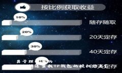 易于理解且的如何快速查