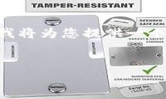 为了帮助用户了解如何通