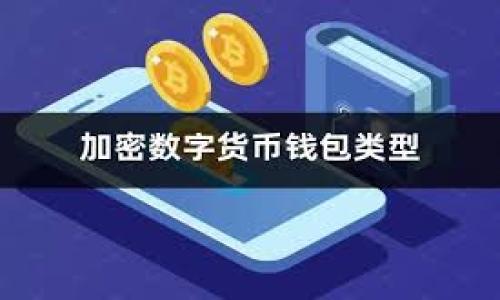 

中东最大区块链金融平台：未来金融的创新之路