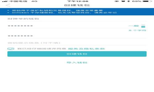 区块链与金融的较量：哪个更具优势？