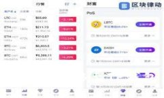 如何将币安资金转移至T
