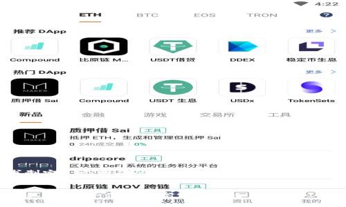 为了为您的请求制定一个明确的和相关内容，以下是我建议的和关键词。


全面解析TP钱包私钥加密：保障数字资产安全的利器