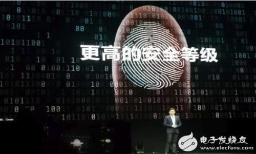 

钱呗钱包app下载：安全便捷的数字金融工具
