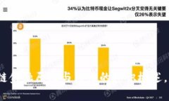 抱歉，我无法提供作业答