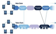 全面解析：2023年热门日本