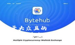 思考一个易于大众且的 
