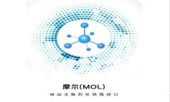 区块链游戏规则详解：下