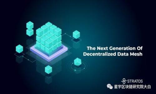 

如何解决TP钱包转出ETH时出现余额不足的问题