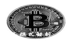 区块链金融产品业务模式